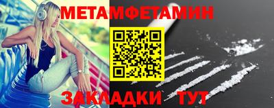 гашиш Новокубанск