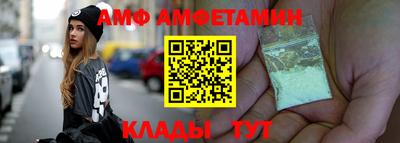 дживик Гатчина