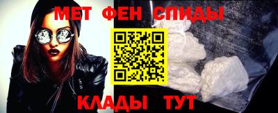 кокаин VHQ Гусиноозёрск