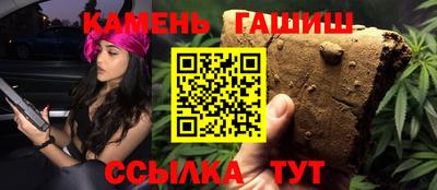 ALPHA PVP Гай
