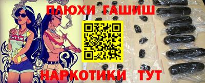 кокаин VHQ Гусиноозёрск