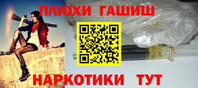 ECSTASY Гатчина