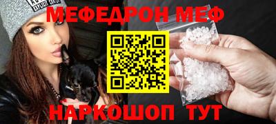 ALPHA PVP Гай