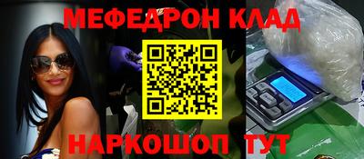 герыч Новодвинск