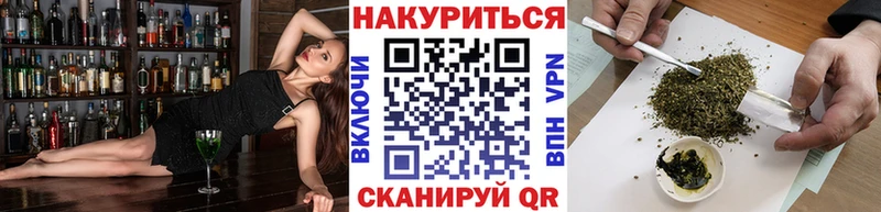 даркнет наркотические препараты  купить   Реутов  Бошки марихуана марихуана 